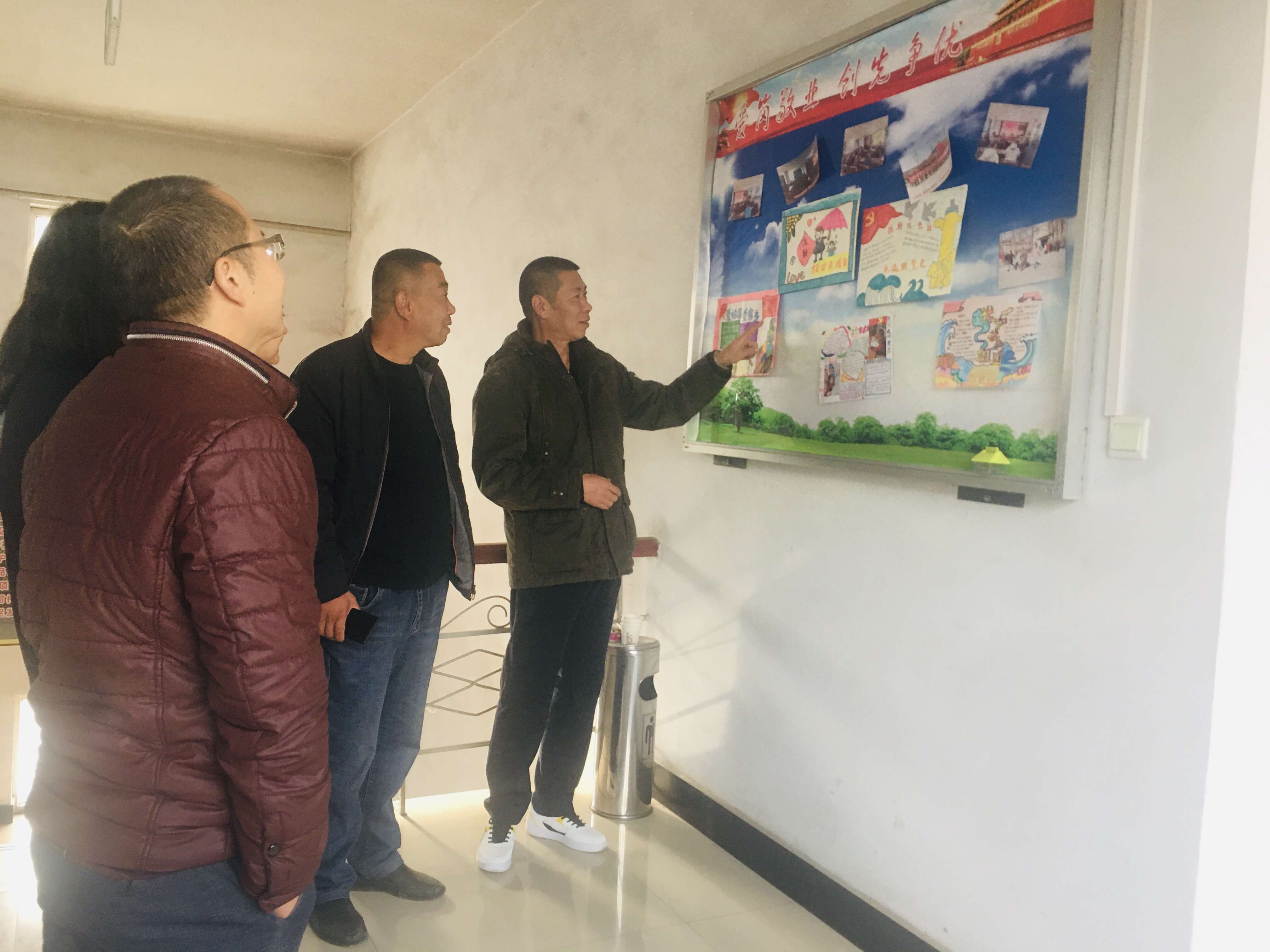 1639988242336382.png 未成年人保護活動.png