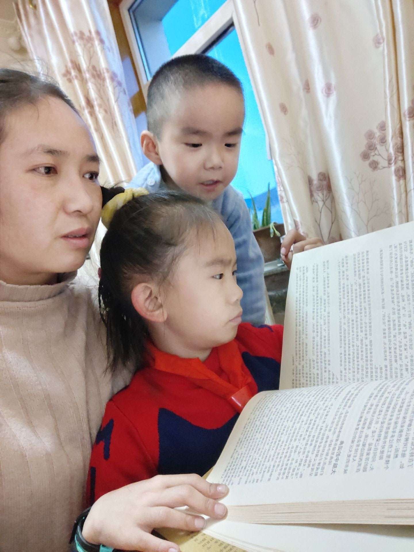 1639988366928734.jpg QQ圖片20211220161546.jpg