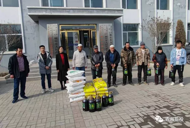 1682303917569963.png “三鄉工程 ”幫扶活動.png