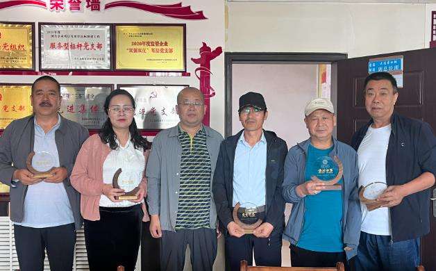 1692001412749047.jpg 慰問老員工截圖1.jpg