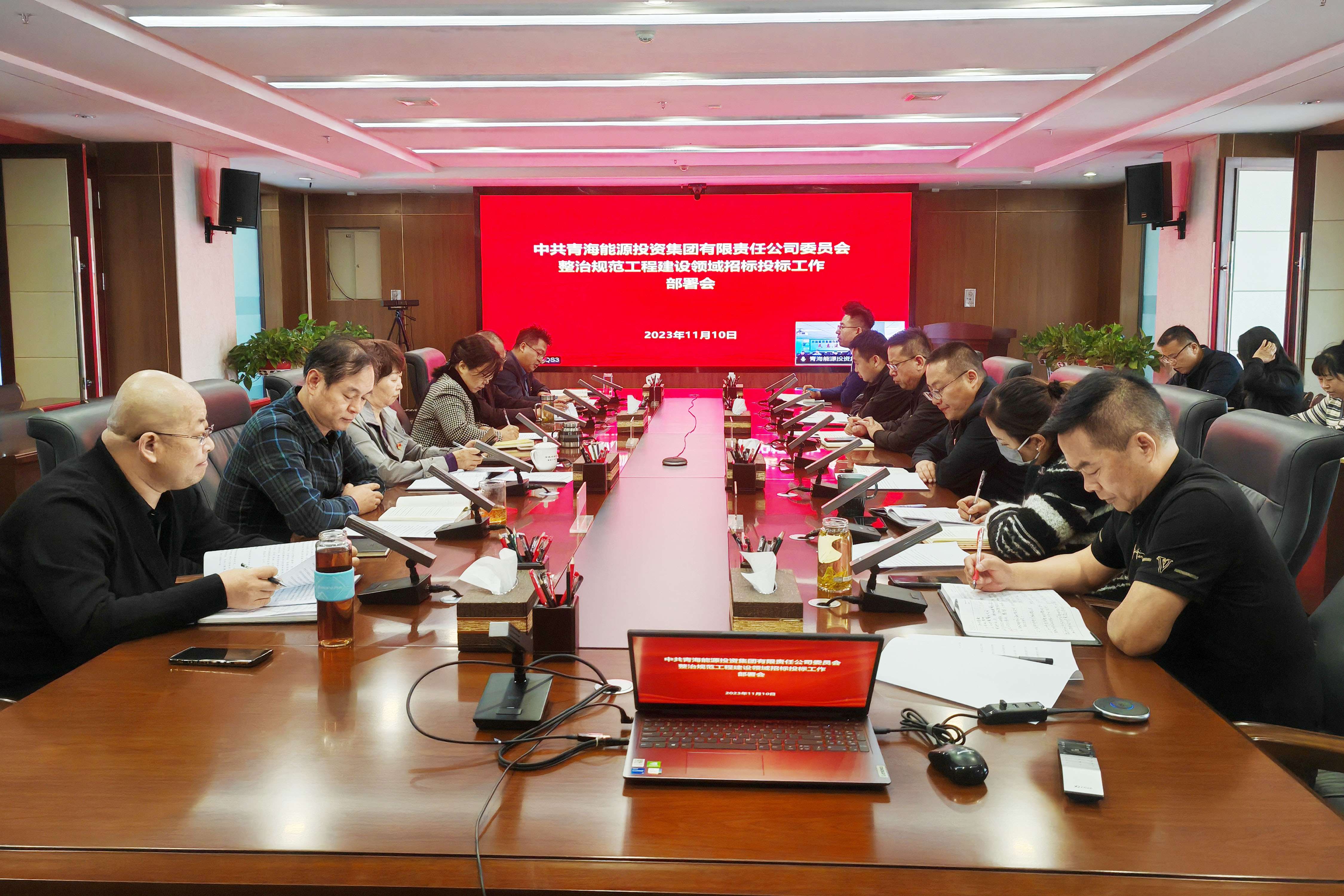 1704247305452933.jpg 工程領域部署會.jpg