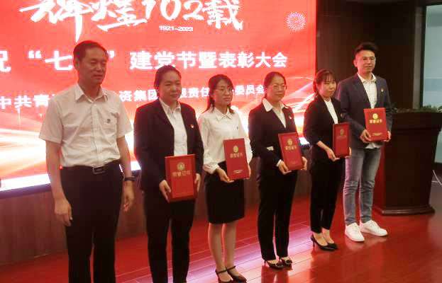 演講比賽、知識競賽獲獎?wù)?jpg