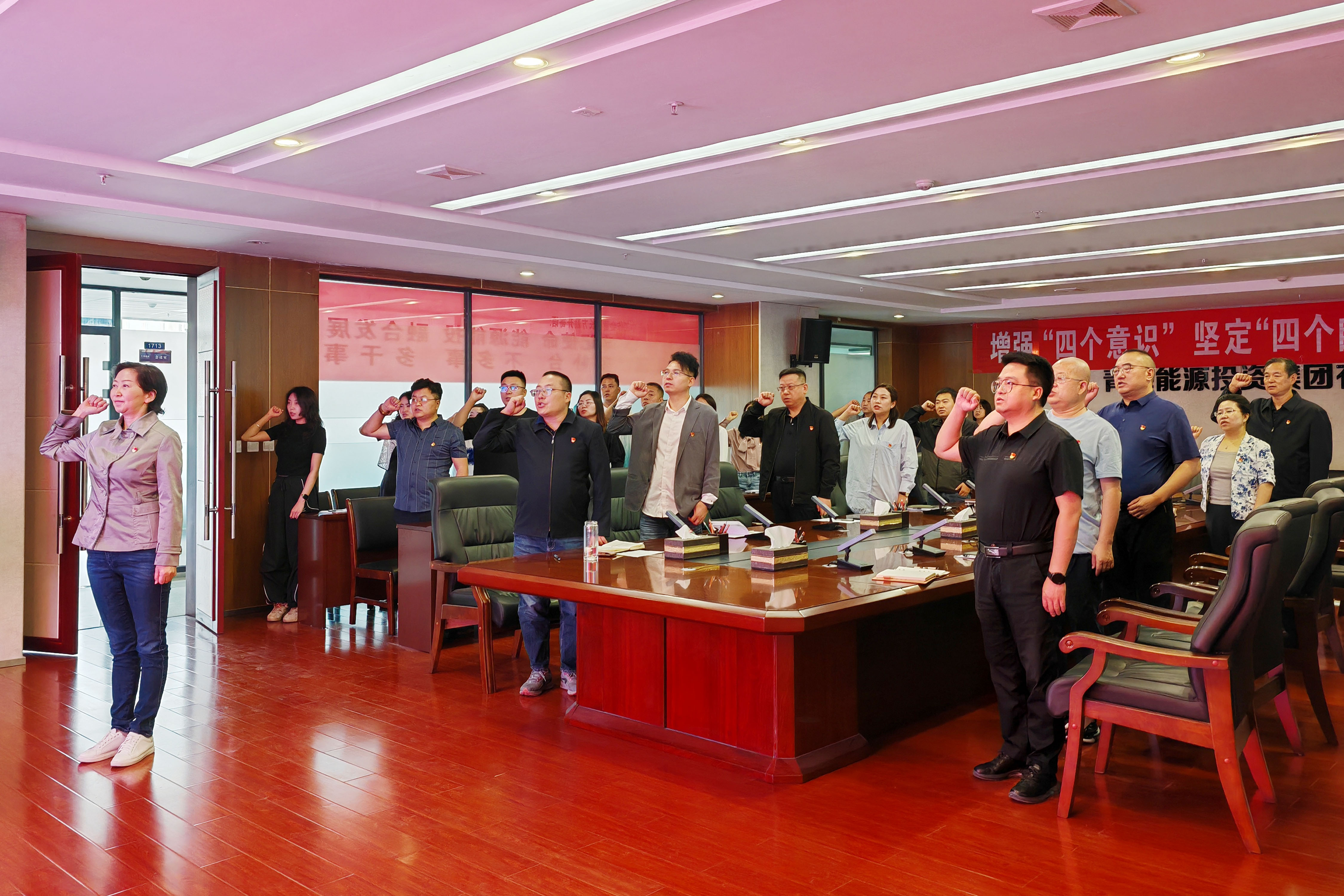 1730862867649883.jpg 七一活動-重溫入黨誓詞.jpg