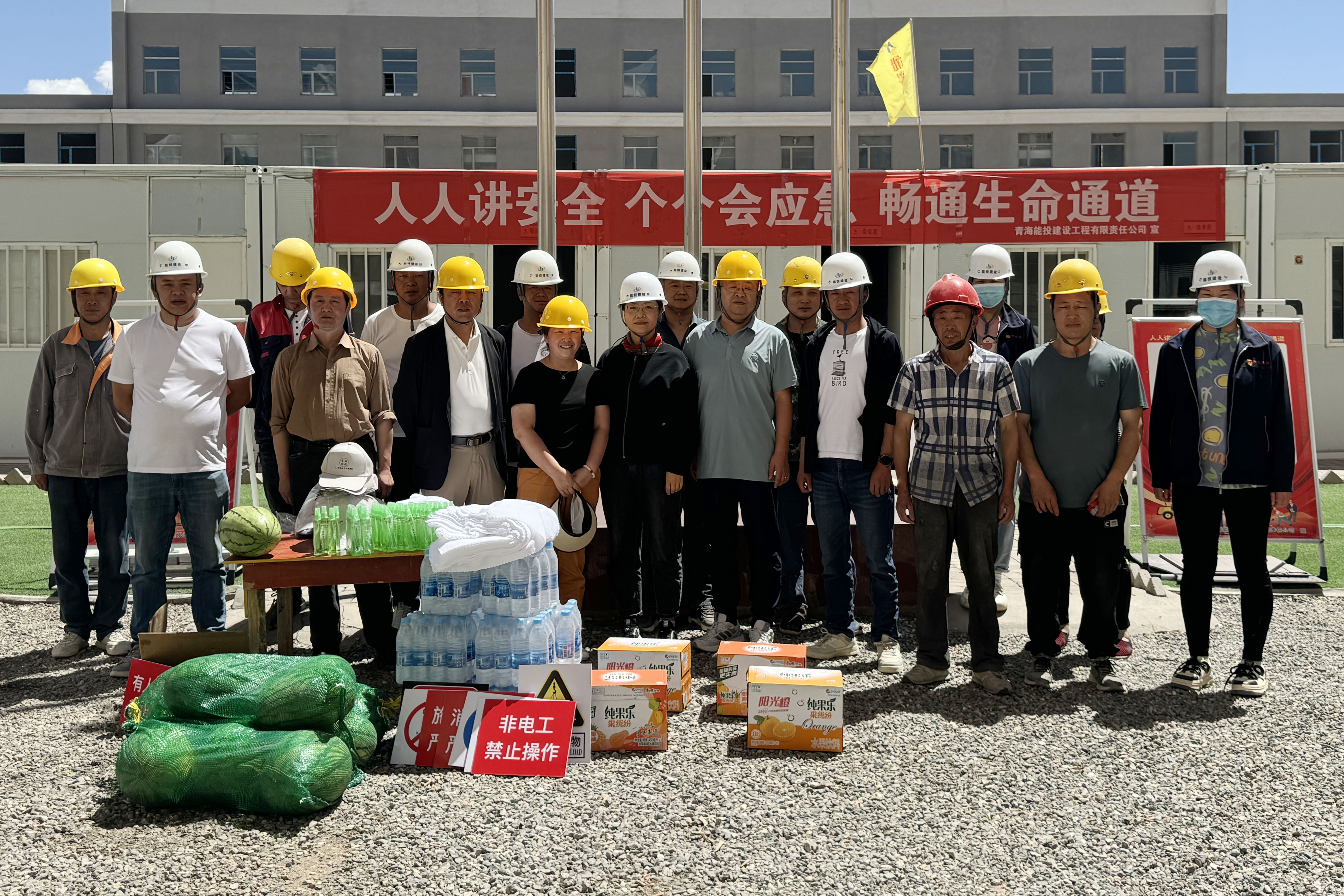 1730864187724140.jpg 送清涼.jpg